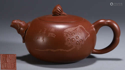 A ZISHA TEA POT CARVED WITH LOTUS&POETRY