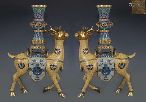 PAIR OF CLOISONNE ORNAMENT SHAPED WITH DEER