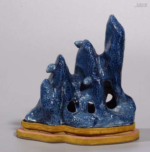 A BLUE GLAZE LANDSCAPE PENDANT