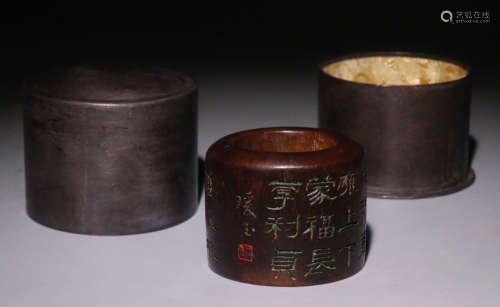 A CHENXIANG WOOD RING WITH BOX