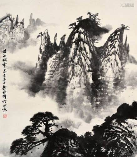 郭传璋 山水图