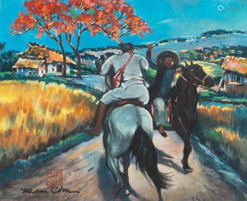 Pham Thuc Chuong (1918 1983)