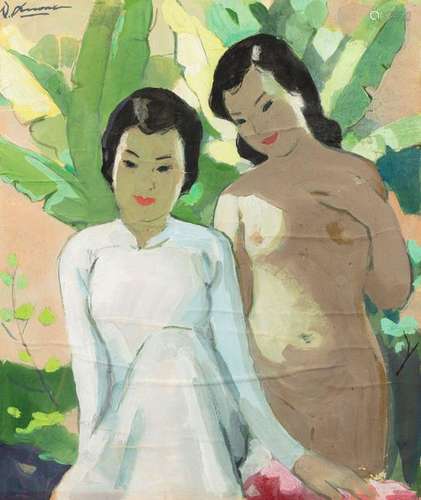 Le Van Xuong (1917 1988)