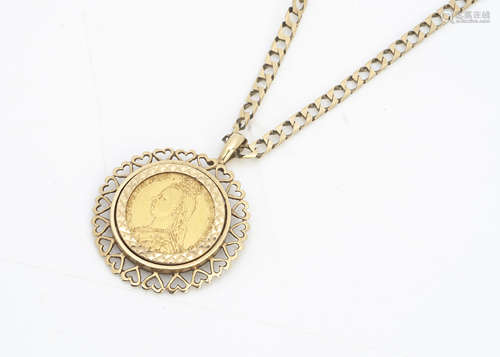 A Victorian half sovereign ansell back half sovereign and 9ct gold pendant, dated 1891 with