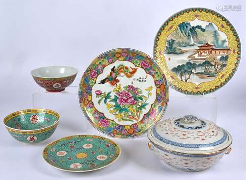 A 20th Century Chinese rice porcelain tureen, the lid with bats, the base with precious objects,