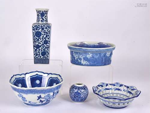 A small group of 20th Century blue and white Chinese interior tableware, to include a grape vine