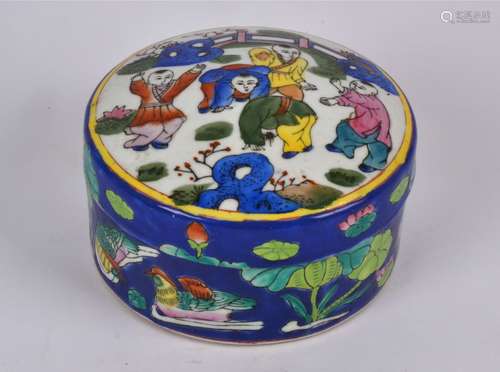 A 20th Century Chinese cylindrical pot, the sides with decoration of mandarin ducks amidst water