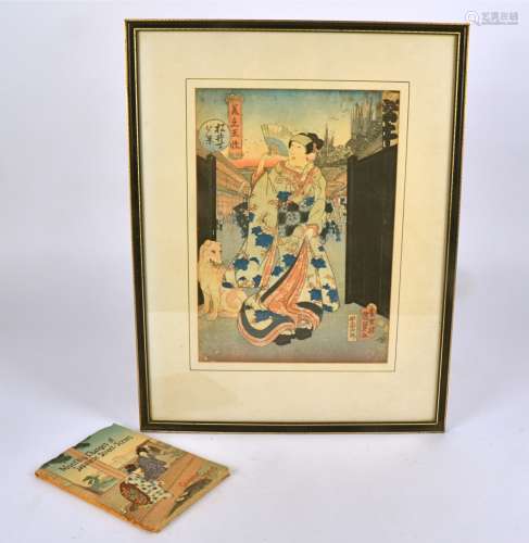 A 19th Century Japanese mokuhanga woodblock print of a Ukiyo-e beauty and dog, framed and glazed,