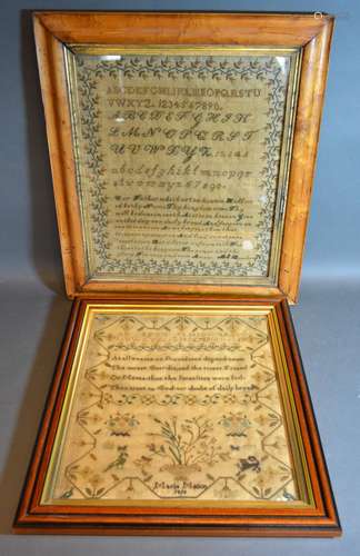 A George III Wool Work sampler by Maria Mason dated 1818 32cm x 28cm together with another similar