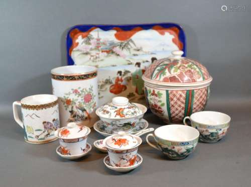 A Chinese Porcelain Brush Pot decorated with Famille Rose together with a collection of other