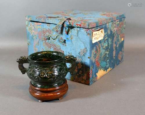 An Early 20th Century Chinese Jadeite Two Handled Sensor with hardwood stand and original box 8cm