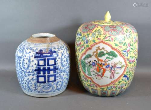 A 19th Century Chinese Large Ginger Jar decorated in underglaze blue 22cm high together with a