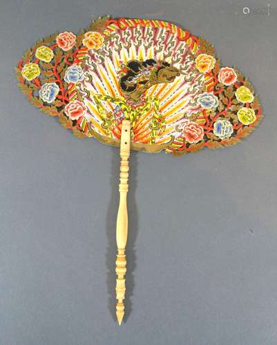 A Late 19th Century Wayang Shadow Puppet Dance Fan with hand painted and gilded leaf and carved bone