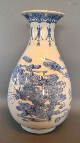 A 19th Century Chinese Porcelain Vase of Oviform decorated in underglaze blue with serpents and