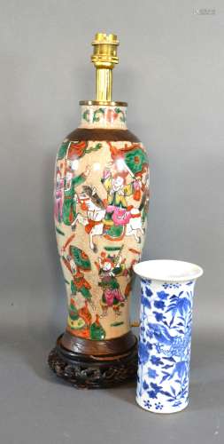 A 19th Century Chinese Porcelain Small Vase decorated in underglaze blue with four character mark to