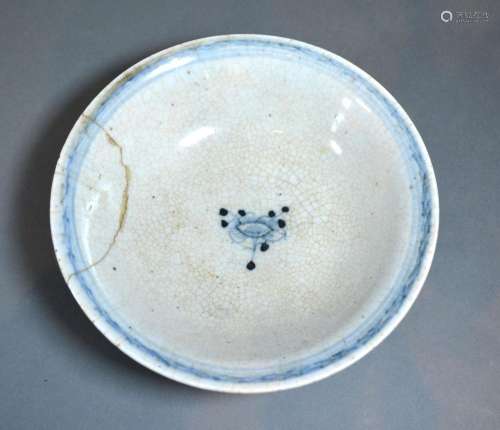 An Early Chinese Crackleware Underglaze Blue Decorated Bowl, 21 cms diameter