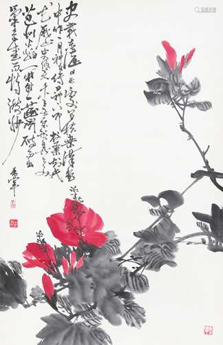 于希 宁	花卉