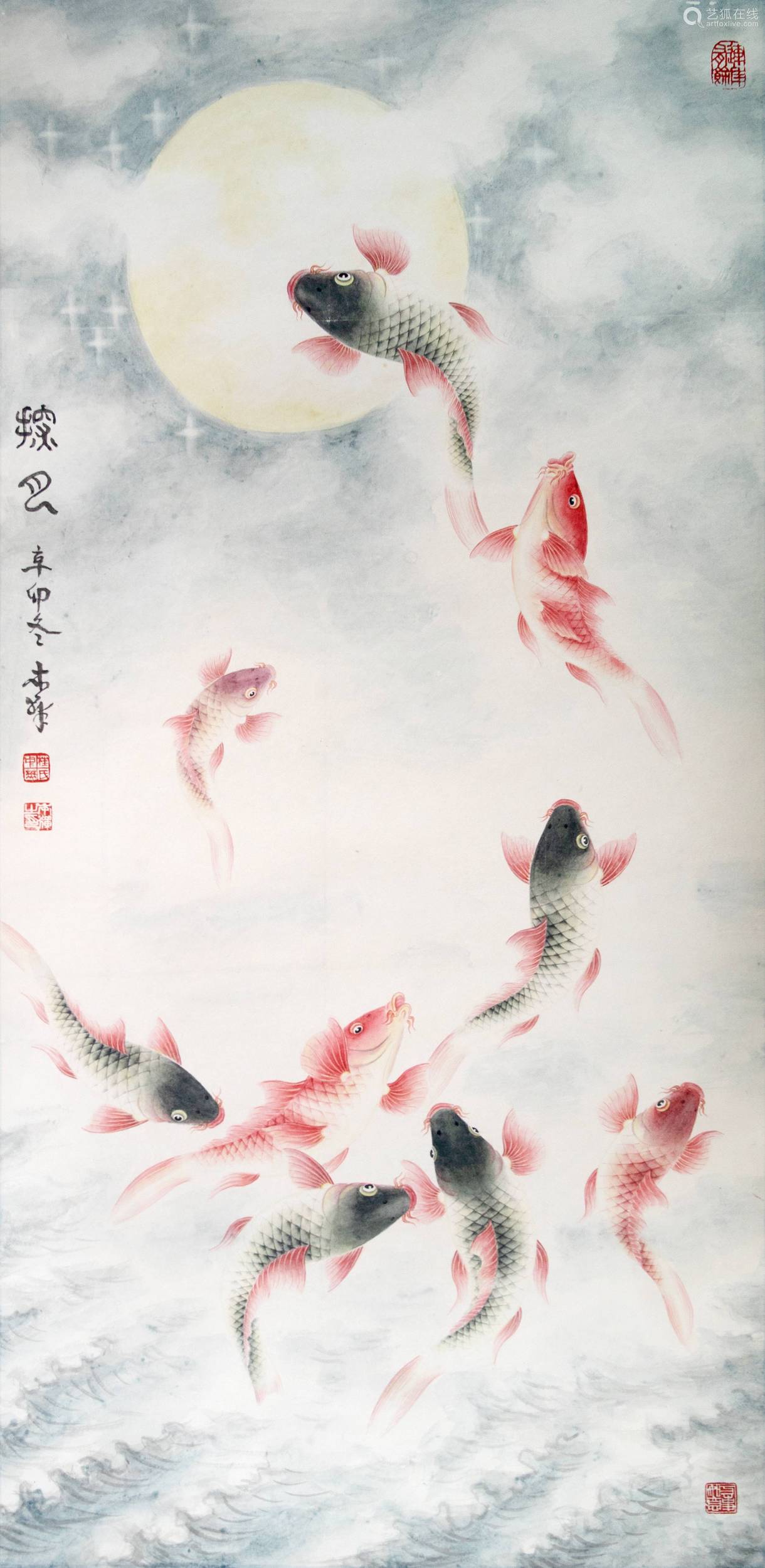 李禪魚趣圖