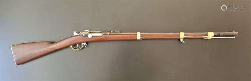 Carabine Chassepot d'honneur 