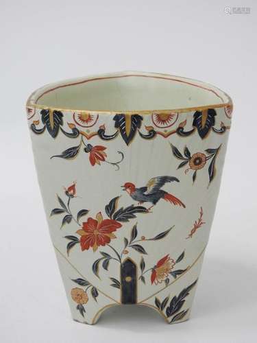 Emile GALLE (1846 1904) Nancy: Vase tripode de se…