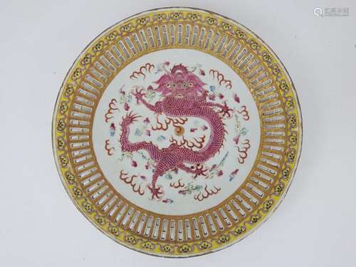 CHINE Epoque GUANGXU (1875 1908) Plat rond en por…