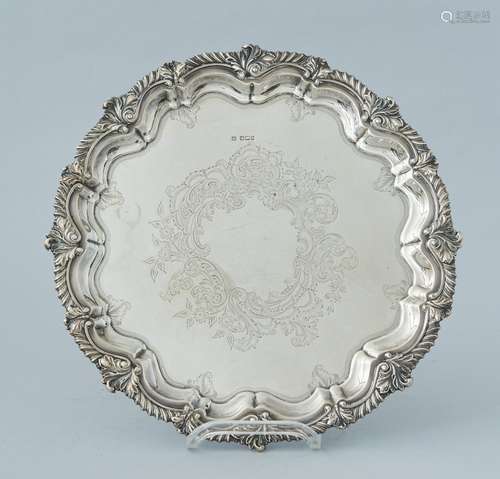 Salver England Sterling