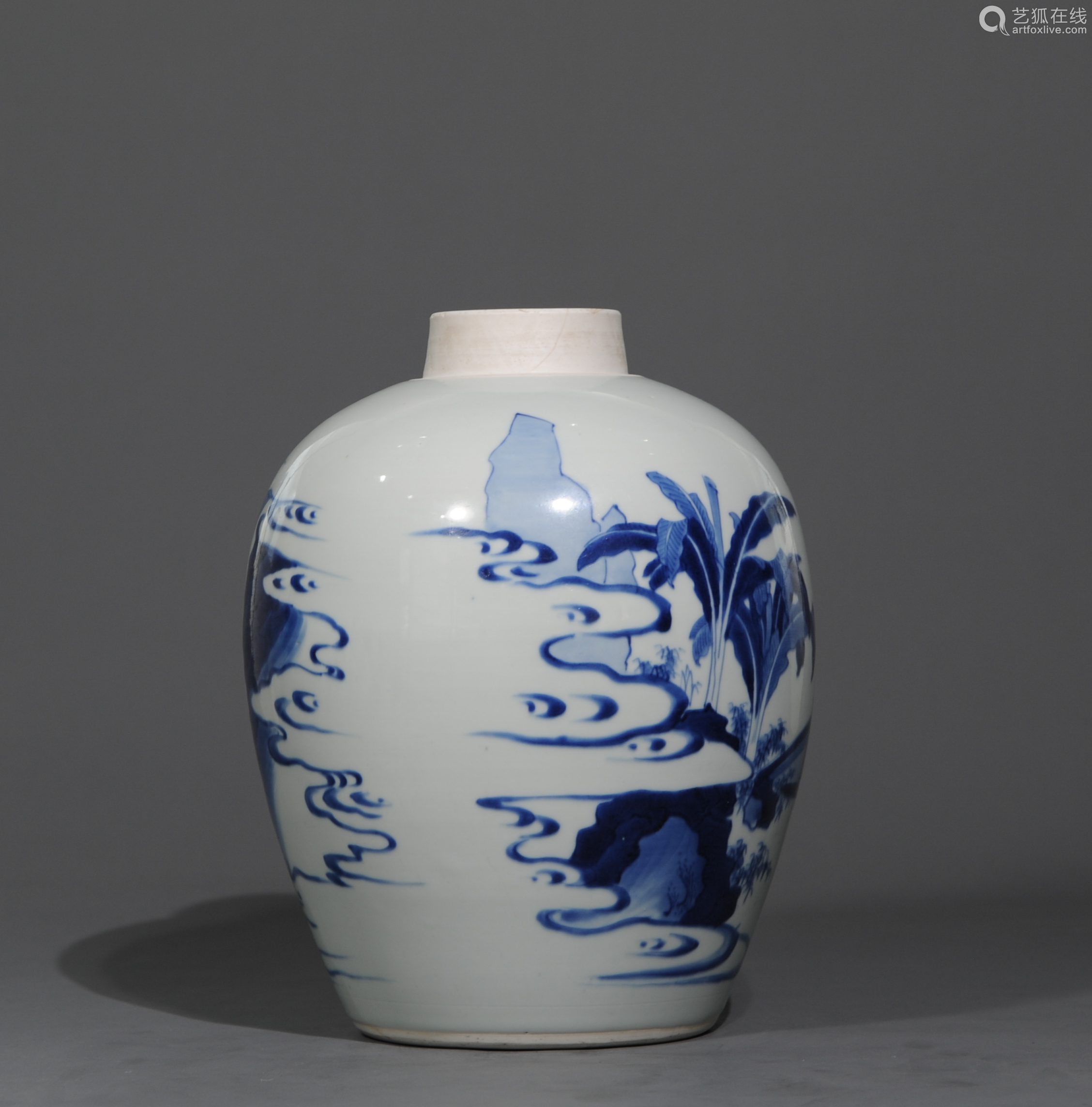 明崇祯青花指日高升纹罐子