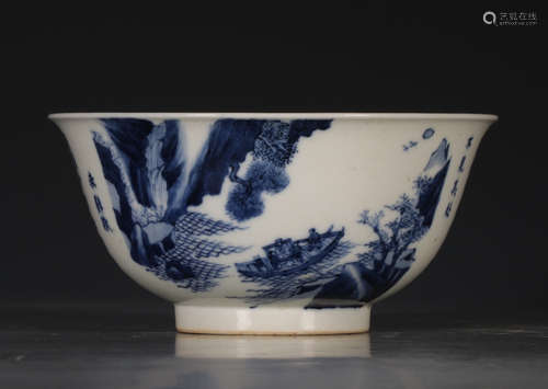 BOGU MARK, CHINESE BLUE & WHITE BOWL