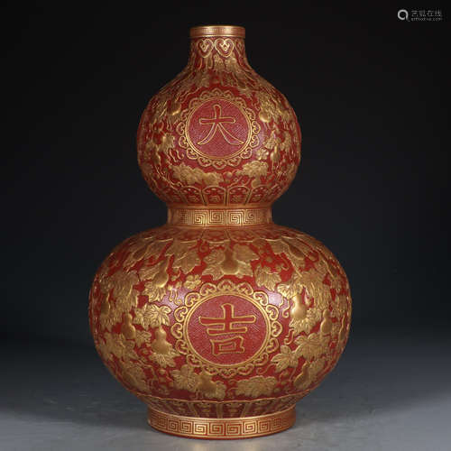 QIANLONG MARK, CHINESE RED GLAZED GOURD VASE