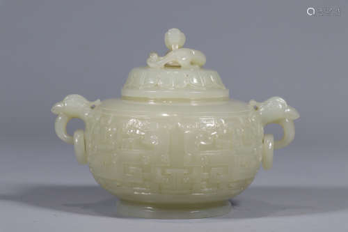 CHINESE CARVED HETIAN JADE DRAGON CENSER W/ COVER