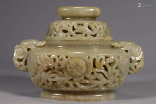 CHINESE CARVED HETIAN JADE CENSER W/ COVER