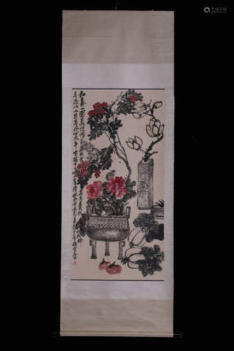 ZHAOYUNHE MARK, CHINESE PAINTING