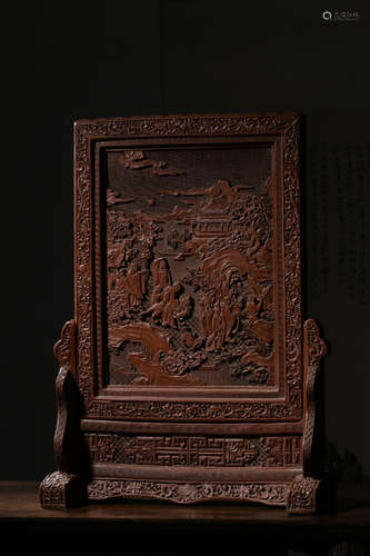 CHINESE CARVED WOOD ORNAMENT