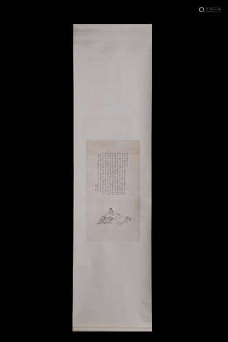 FURU MARK, CHINESE PAINTING