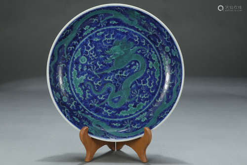 DAOGUANG MARK, CHINESE BLUE & WHITE LVCAI DRAGON PLATE