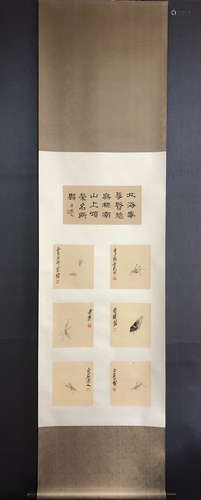 QIBAISHI MARK, CHINESE PAINTING