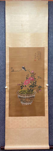 ZOUYIGUI MARK, CHINESE PAINTING