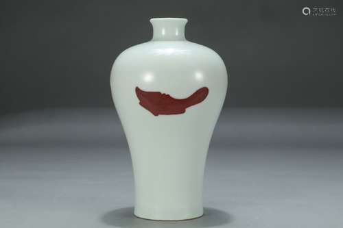 QIANLONG MARK, CHINESE RED GLAZED VASE