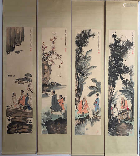 FUBAOSHI MARK, CHINESE PAINTING