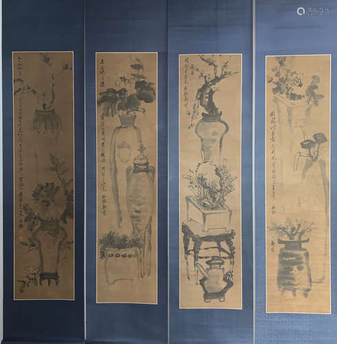 ZHENGBANQIAO MARK, CHINESE PAINTING