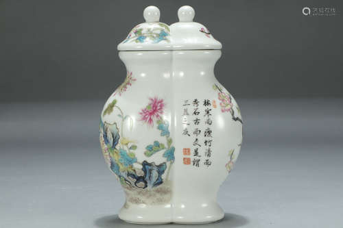 QIANLONG MARK, CHINESE FAMILLE ROSE JAR