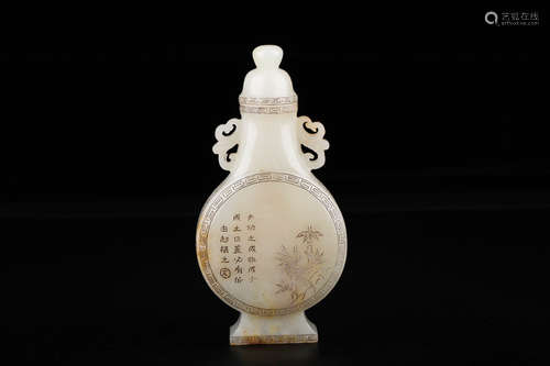 CHINESE CARVED HETIAN JADE VASE