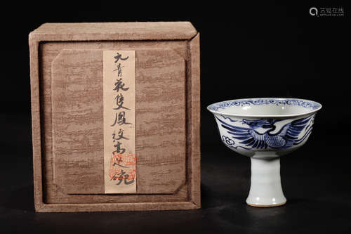 CHINESE BLUE & WHITE BOWL