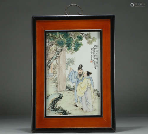 WANGDAFAN MARK, CHINESE FAMILLE ROSE PORCELAIN PLAQUE