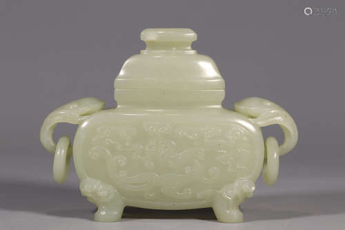 CHINESE CARVED HETIAN JADE CENSER W/ COVER