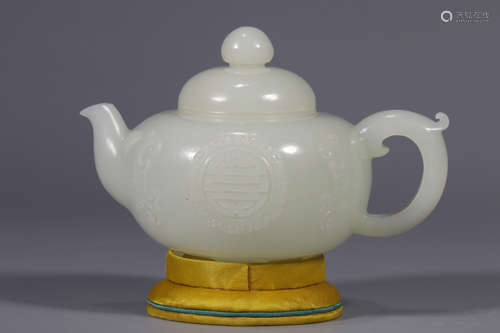 CHINESE CARVED HETIAN JADE TEA POT