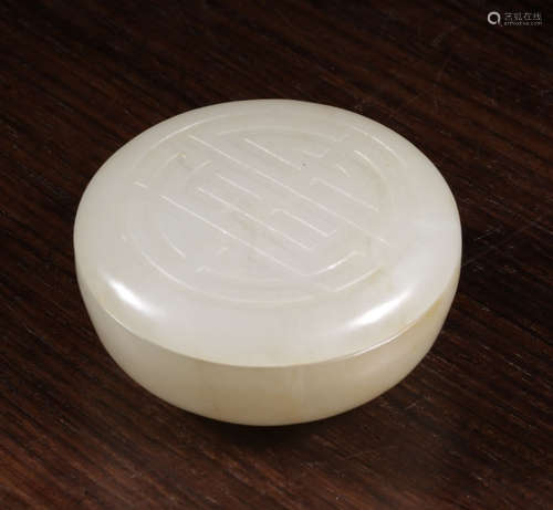 CHINESE CARVED HETIAN JADE CONTAINER