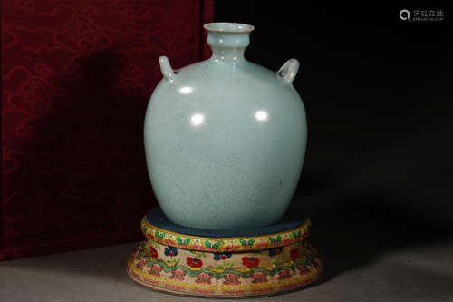 CHINESE RU KILN JAR