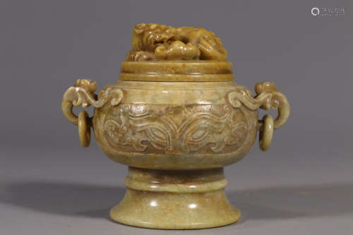 CHINESE SOAPSTONE CENSER W/ COVER