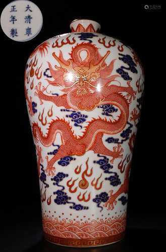 A FAMILLE ROSE GLAZE VASE WITH DRAGON PATTERN